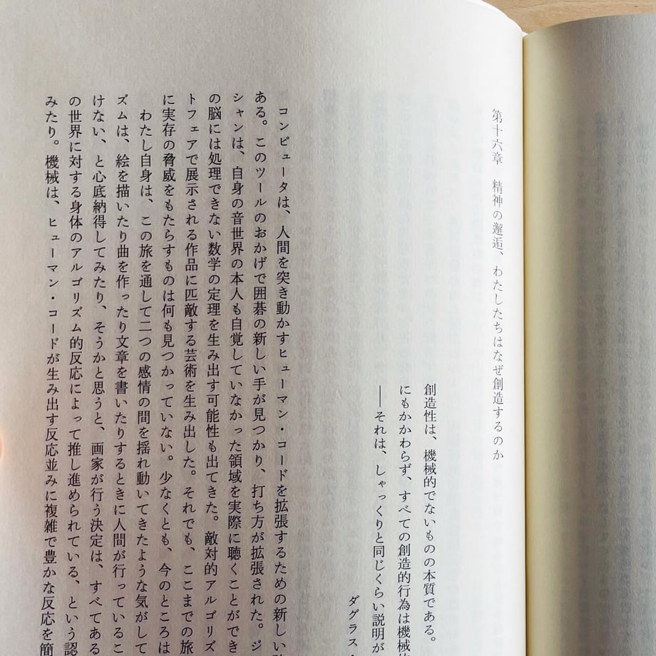 613c214d23055760b38cb975