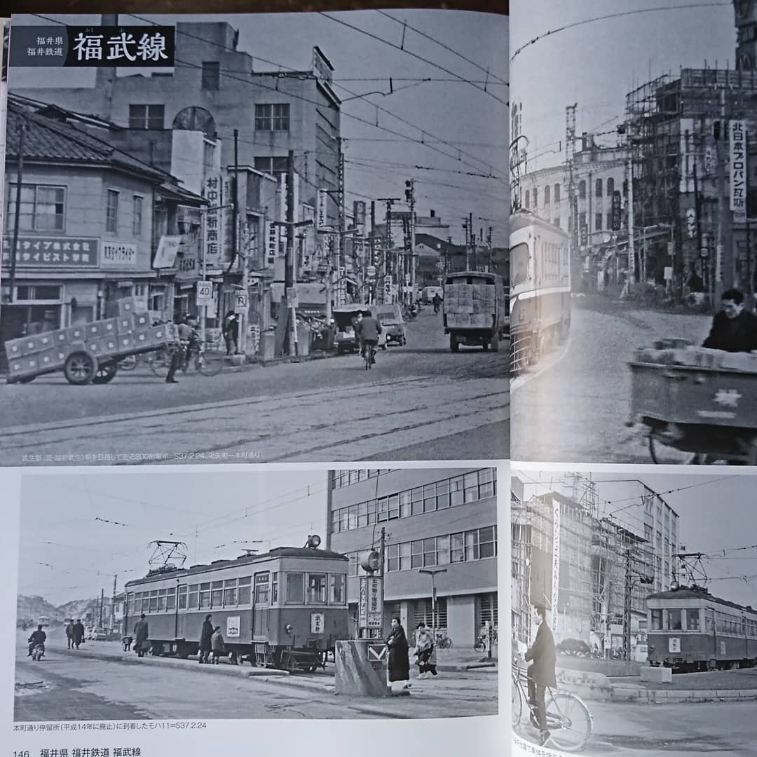 よみがえる記憶　北陸の鉄路　1960～1984 税抜き1800円 よみがえる記憶 北陸の鉄路1960-1984 | わおん書房ONLINE SHOP