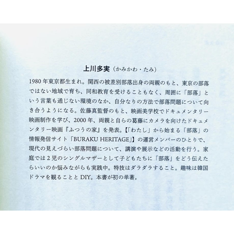 65f2b289bcb4c4005c81a7dc