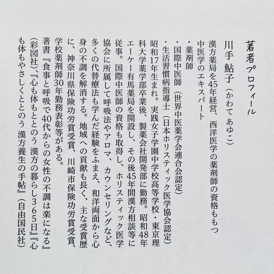 68565dbc40fe5992022a3414