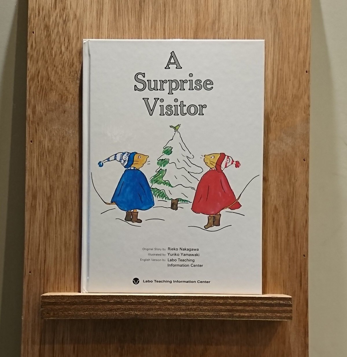ぐりとぐらのおきゃくさま-A Surprise Visitor (CDと絵本) | わおん書房...