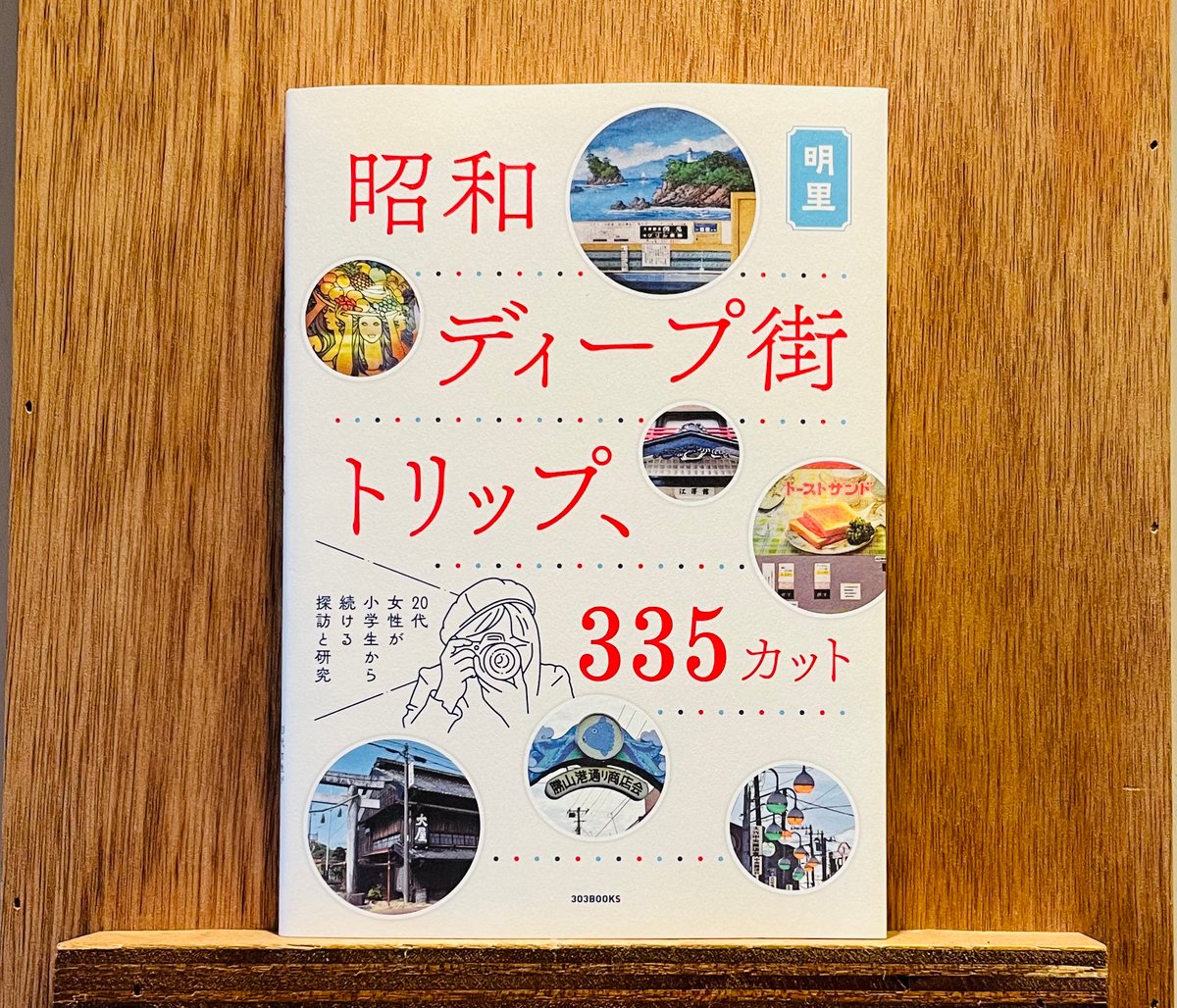茶室作法 (1977年) 昭和52年 茶室作法 (1977年) |本 | 通販 | Amazon