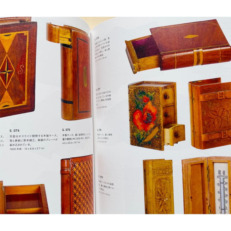 【希少7巻セット】アンティーク洋書 百科事典 vol1〜vol7【背革表紙】 希少7巻セット】アンティーク洋書 百科事典 vol1〜vol7【背革表紙】