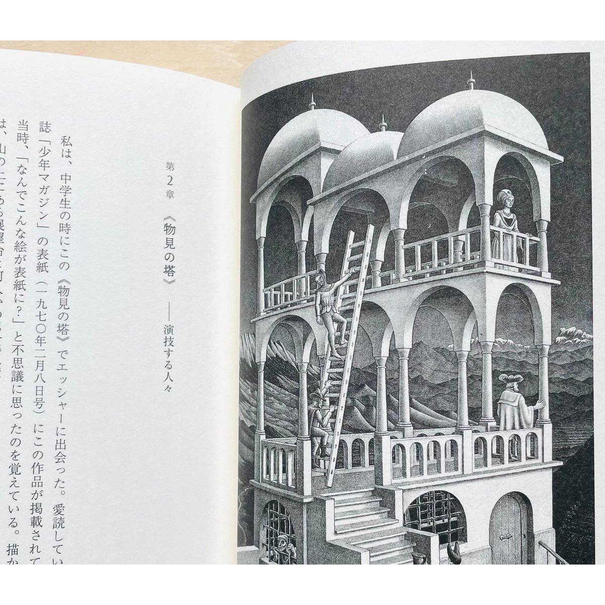 fit=scale-down,w=1200