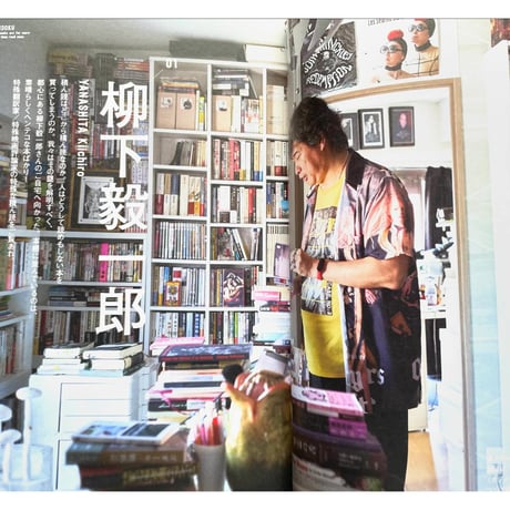 積ん読の本