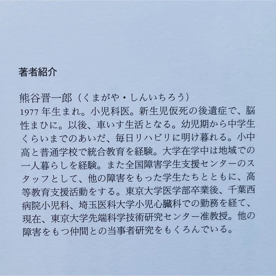 686219e5d1f9234f458b342c