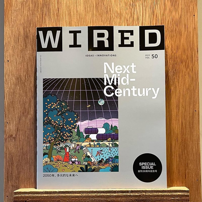 現代アート　No_M001　117X91cm（F50）額付き　作家真作 現代アート No_M001 117X91cm（F50）額付き 作家真作 現代アート