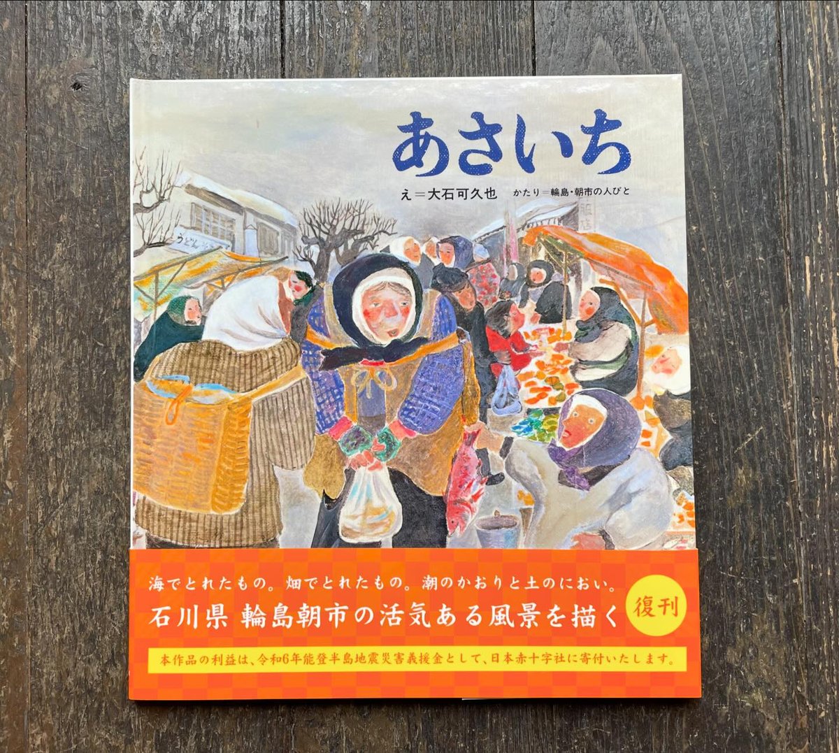 fit=scale-down,w=1200