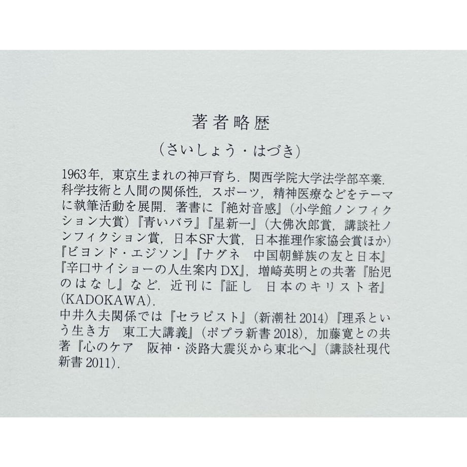 6517db3c2987f6002ddf2008