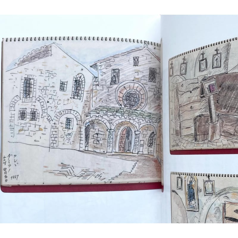 柚木沙弥郎　旅の悦び　原画 柚木沙弥郎 自選作品集 旅の歓び、旅の色彩 (特典つき) | hana
