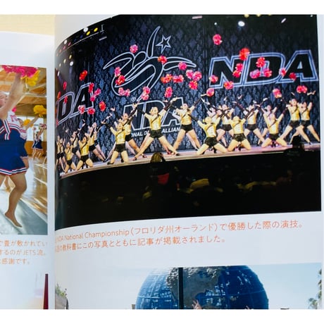 いつだって人は変われる