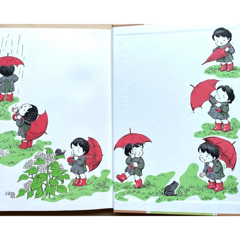 ちいさいモモちゃん モモちゃんとアカネちゃんの本（1） | わおん書房