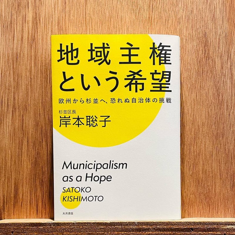 日本語研究諸領域の視点 上下巻 Amazon.co.jp: BORDER (角川文庫) : 古川 春秋, 金城 一紀: 本