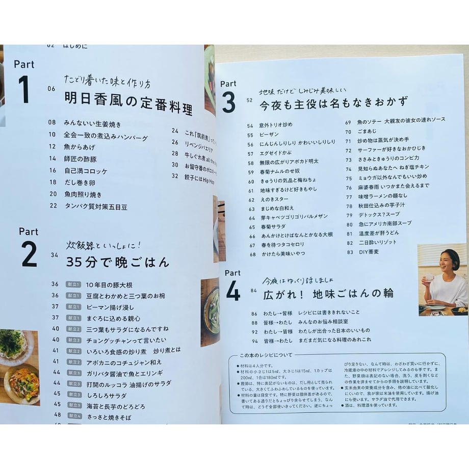 646873e4a89fa500437fca81