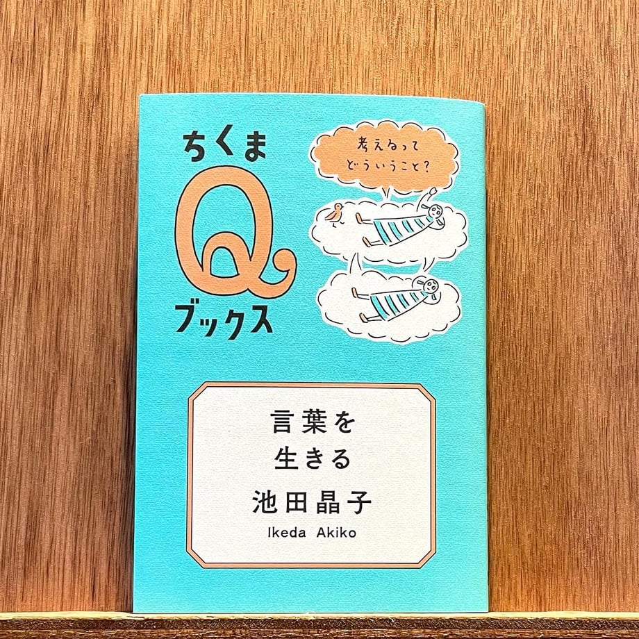 62bfda17a74e336ec896c341