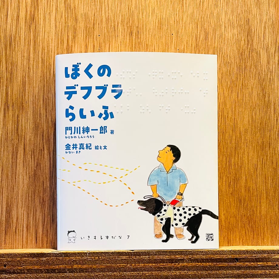 68565ab84e941c69c5139d80