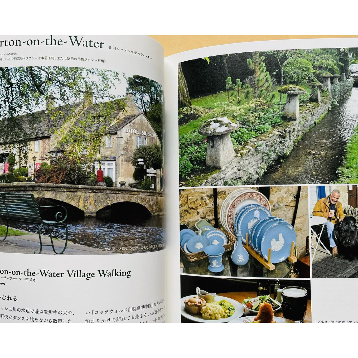 英国で一番美しい村々・コッツウォルズ - 地図・旅行ガイド