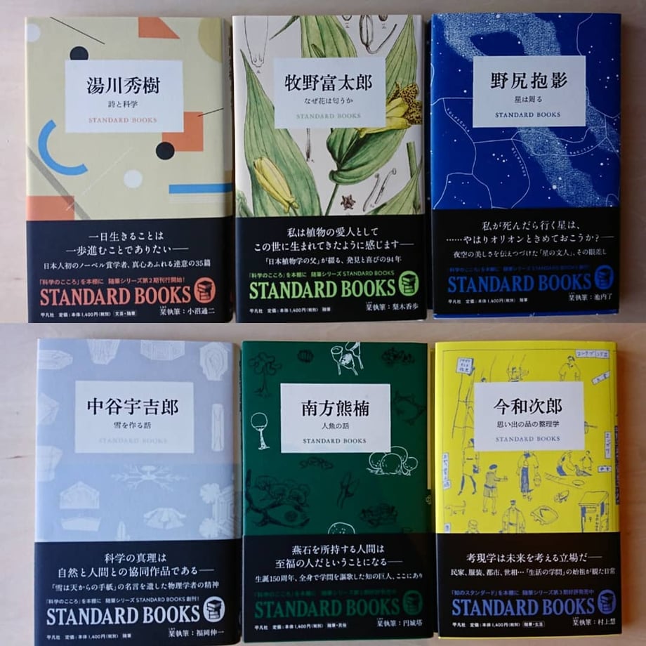 5ea67b6f5157622e60c77213