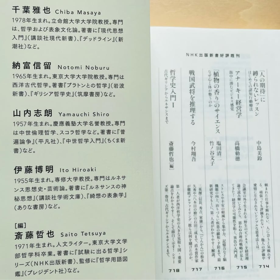 66921feac7a87203d4600070