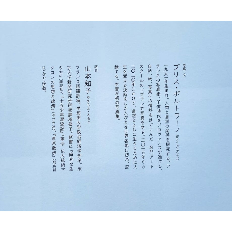 62f89c971d6b10160e0f0220