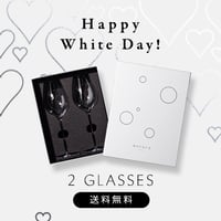ROCOCO Tokyo GLASS (2 Glasses)