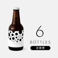 Tokyoエリコ 様 専売品 ROCOCO Tokyo WHITE 24 Bottles (定期便）送料無料 | ROCOC