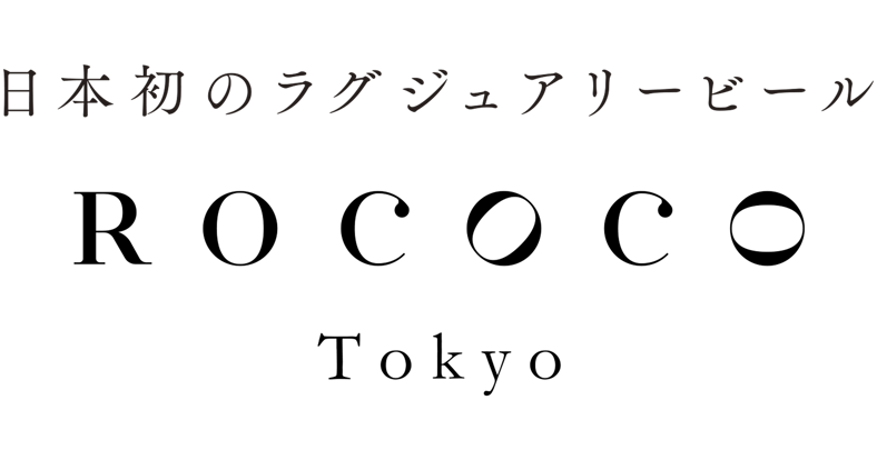 ROCOCO.KANAKO様おまとめ専用✦30ショップ看板✦20×20✦変更3枚 ITEM