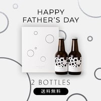 ROCOCO Tokyo  Gift Box (2 Bottles) Paper Box Type