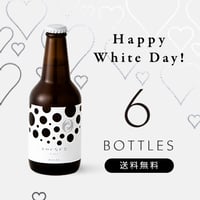 ROCOCO Tokyo WHITE   6 Bottles
