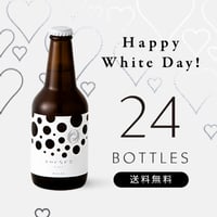 ROCOCO Tokyo WHITE   24 Bottles