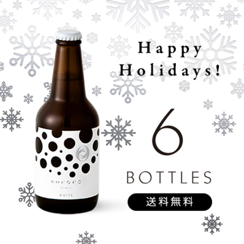 rococoさま専用 Rococo Stripe OP by Innocent World