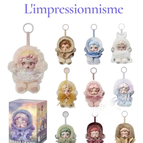 SKULLPANDA L'impressionnisme 正規品
