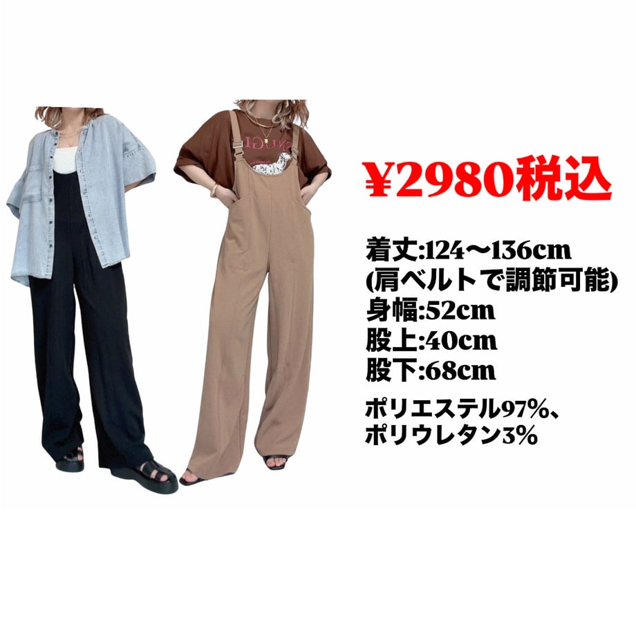 6a2e6327b2940f2ce04d91eb