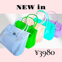 Jerrybag