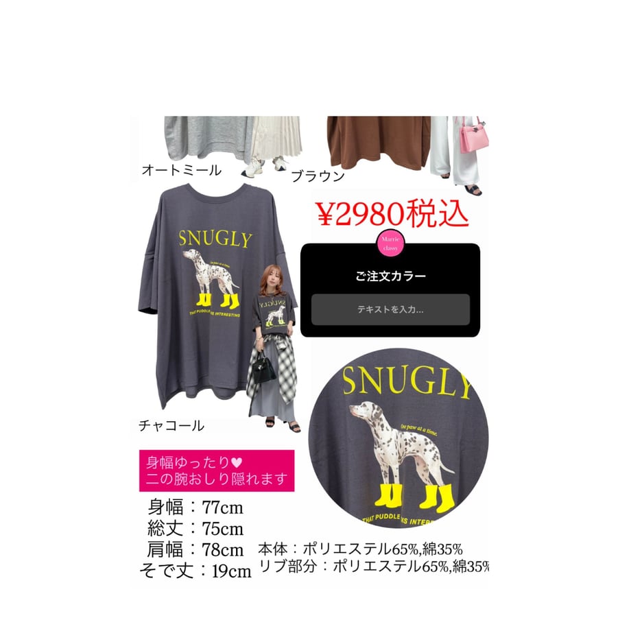 6a2ef4b313b903b530e5b67e