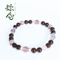 紅唇～kousin～