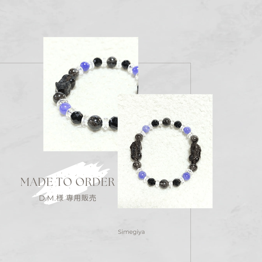 697c63516cb14b10de630aad