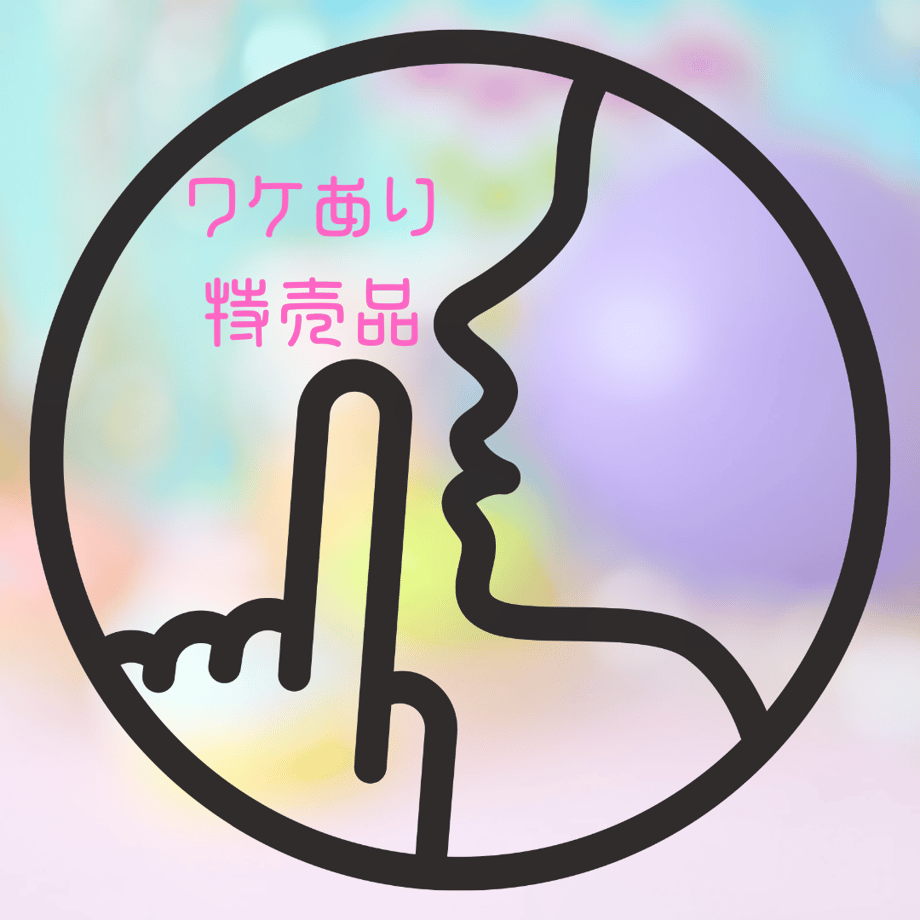 65df00e7a67f0303e6162983