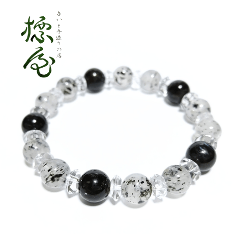 宵輝～shouki～