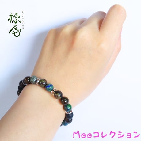 【Meeコレクション】DRAGON