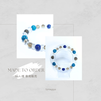 【オーダーメイド】M.A.様専用