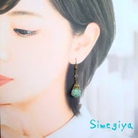 【Boule de Fleurs ～bourgeon～】ピアス