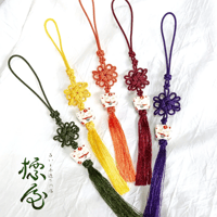 【結び守り】重陽菊 ～招き猫～