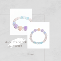 【オーダーメイド】Y.M.様専用