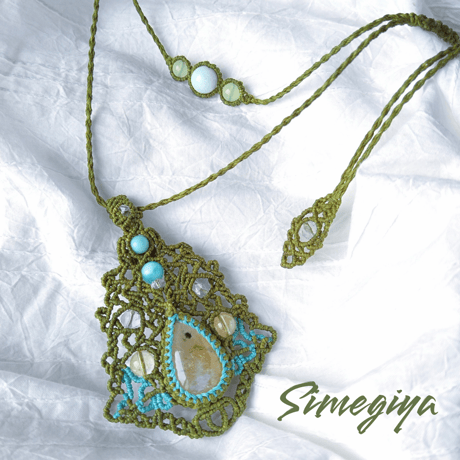 ニュージェイド | STORES