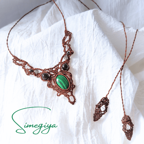 シュンガイト | STORES