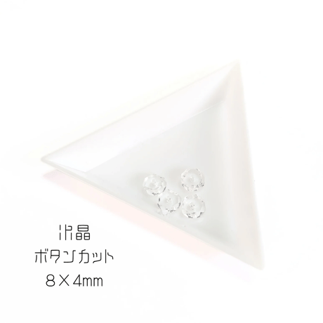 【まとめ買いOK】ワケ有りもったいない市