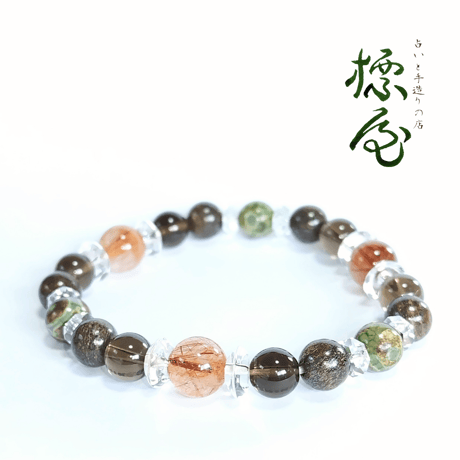 ブロンズルチルクォーツ | STORES