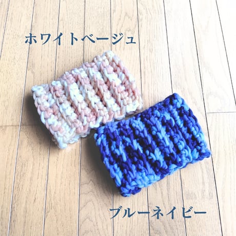チャンキーネックウォーマー