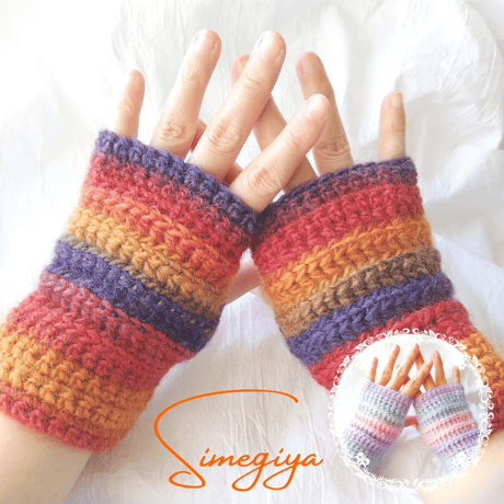 ハンドウォーマー | STORES